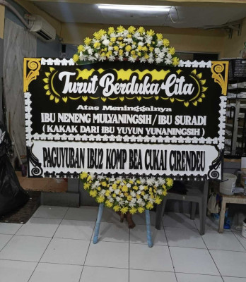Papan Bunga Kelapa Indah